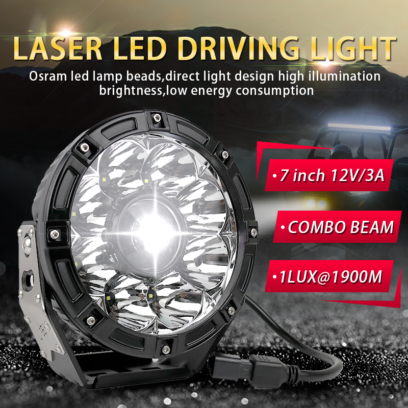 7 inch 45W Laser LED Driving Light